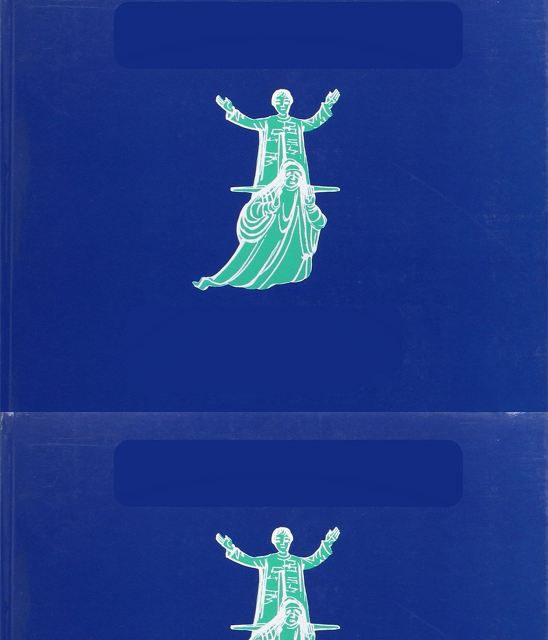 Dan Walwin - Preprogrammes