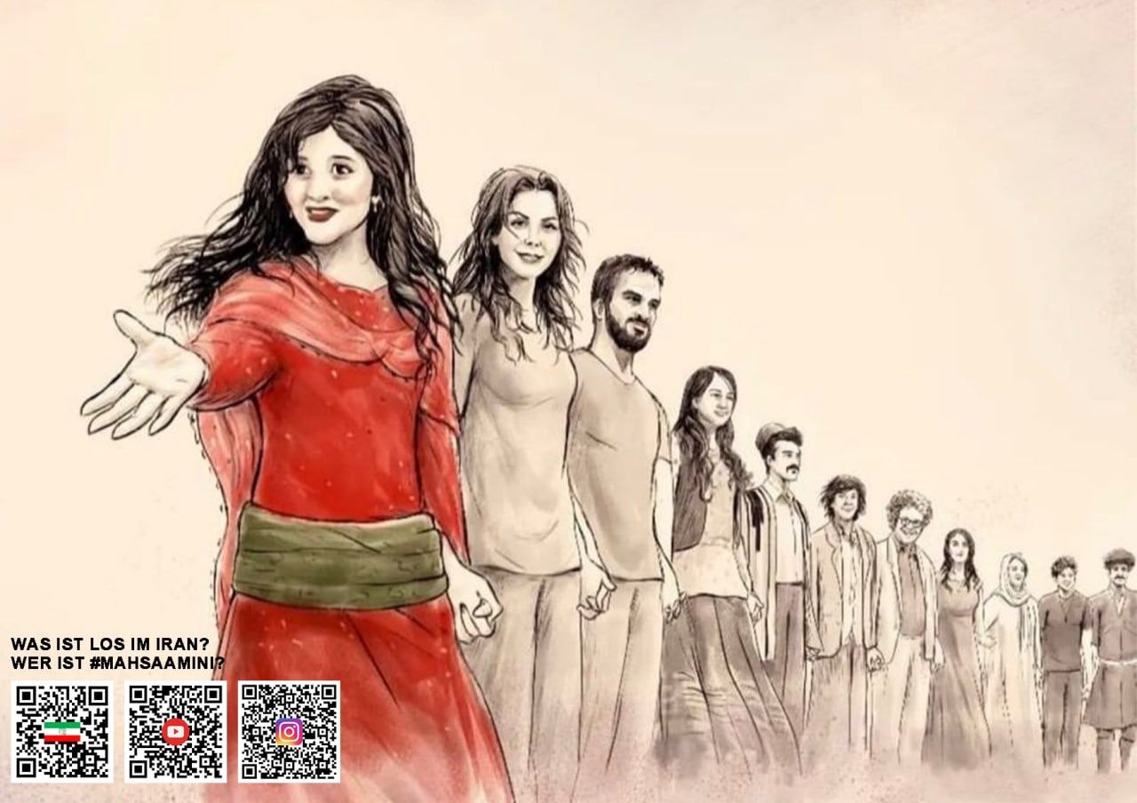 Mehr Infos im QR-Code